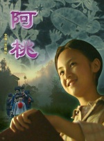 边吃胸边膜下刺激免费视频