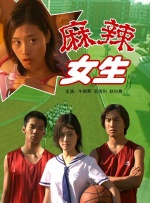 婷婷六月久久综合丁香76