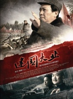 91在线免费播放