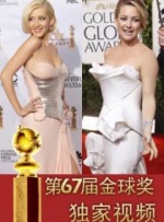 我老婆的妈妈