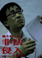 成人性生交大片免费看视频在线