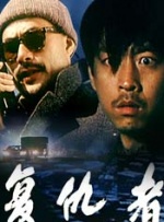 免费国产a国产片高清不卡