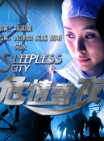 招乎一事通