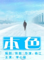 欧洲视频一区二区三区