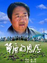 免费永久欧美性色xo影院