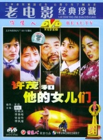 绿巨人黄网站