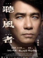 狠狠操夜夜操