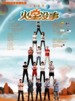 一级成人生活片免费看