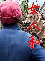 8090yy亚洲人精品久久