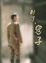 中文字幕奈奈美被公侵犯
