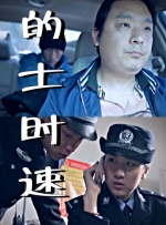 午夜在线视频观看