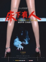 视频精品一区