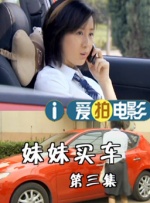 黑人精品视频