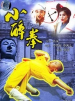 久久亚洲人成国产精品