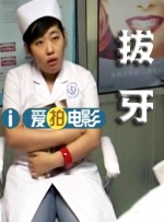 伙夫与主母的情事