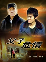 亚洲天堂精品在线