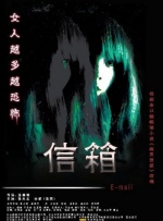 网友自拍区一区二区三区