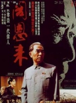 大香线蕉