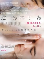 久久人人爽人人爽人人