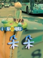 大众浴池偷拍一区二区三区