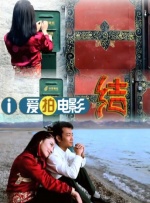国产呻吟久久