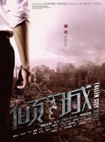 成品直播大全免费观看