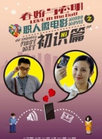 伊人五月在线