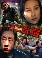 欧洲一卡二卡3卡四卡2019免费视频