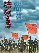 亚洲欧美久久精品1区2区