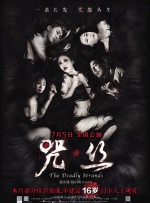 无妨人生