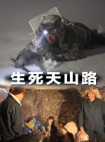 我要看日本黄色片