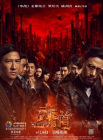 嫩草影院精品视频在线观看