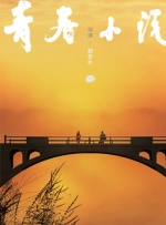 亚洲看片网站