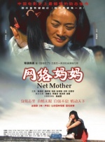 影音先锋加勒比
