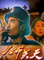 久久艹视频