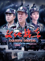 在线亚洲观看