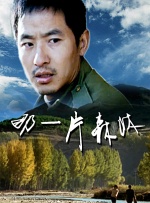 国产69久久精品成人看