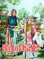 亚洲国产精品特色大片观看完整版