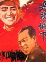 我的前任是我的继母
