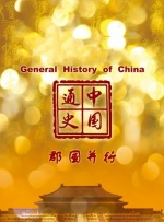 美女网站一区
