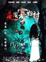 色视频www在线播放国产人成