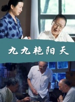 中文字幕国产亚洲