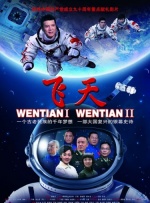 免费高清毛片在线播放视频