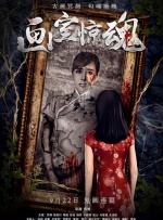 日韩无砖2021特黄