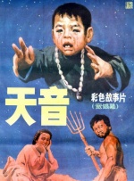 晚风的大婶