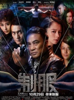 经典三级av