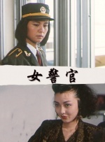 中文字幕在线一区二区三区