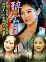 欧美日韩一区精品