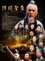 国产成人精品无缓存在线播放