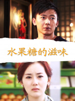 欧美xoxoxo另类粗暴